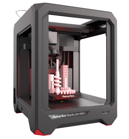 Black 3D printer with gears printed inside 